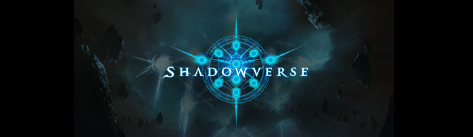 Shadowverse Site